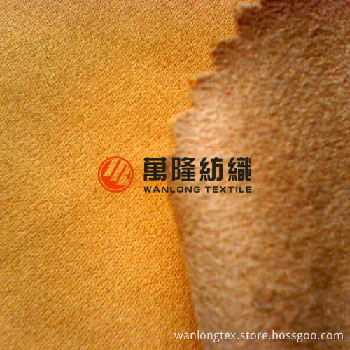 Polyester Solid Short Hair Suede Fabric for Shoes Jacket Fabric